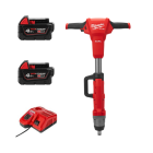 Milwaukee 美沃奇 M18 FHIWF1R-0C0-202 - M18 FUEL™ 無碳刷1” 高扭力軌道衝擊扳手 (4.0Ah電池 x 2 及充電器套裝)